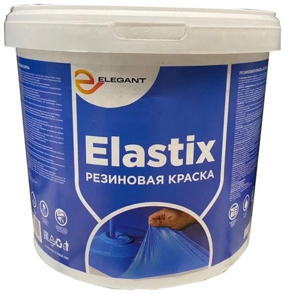 Краска Elegant резиновая, Elastix 3 кг