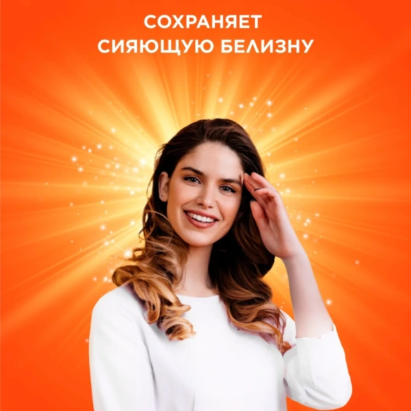 Порошок стиральный TIDE Для чувствительной кожи 400г