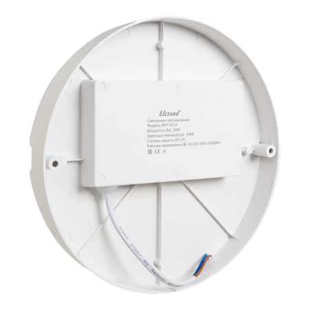 Светильник круглый ЖКГ 24W 6500K IP65 (464-BHY-6524)