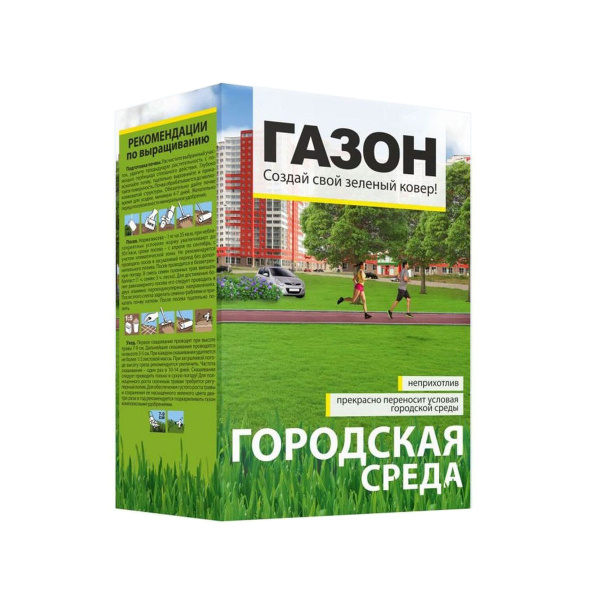 Семена Газонная травосмесь Городская Среда/Сем Алт/ 450 гр. коробка