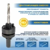 Коронка биметаллическая TULEX 601013-064 шестигранный хвостовик,с центрирующим сверлом,в сборе,64мм