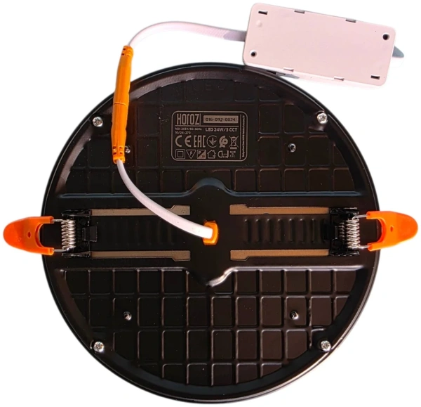 Споты потолочные 016-092-0024 24W BLACK 3CCT 160-265V LED DOWN.