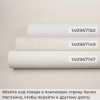 Обои Палитра 72528-12 (10,05*1,06)(6) винил горячего тиснения на флизелине