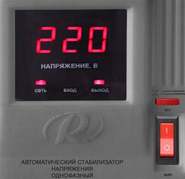 Стабилизатор  500/1 АСН