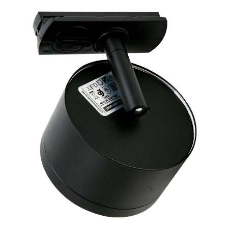 Светильник трековый 115-009-0001 BLACK 220-240V GX53 BOLOGNA