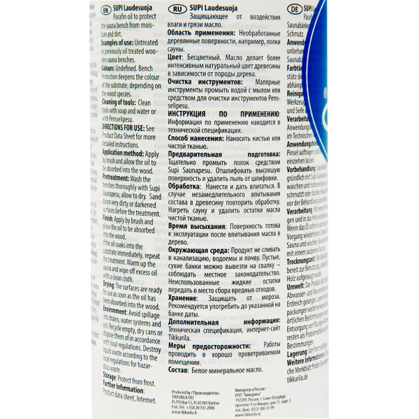 Масло защитное TIKKURILA SUPI LAUDESUOJA защита для полка 1 л