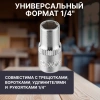 Головка 1/4" 6мм 6гр. PRO STARTUL (PRO-54006)