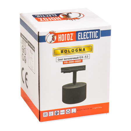 Светильник трековый 115-009-0001 BLACK 220-240V GX53 BOLOGNA