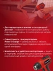 Фен технический аккумуляторный Einhell TE-HA 18 Li - Solo (4520500)