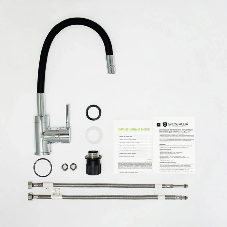 Смеситель д/к GROSS AQUA 3241508MB ColorFlex Matt Black