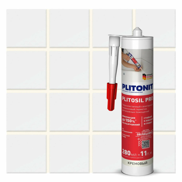 Герметик PLINONIT PlitoSil Premium высокоэластичный для влажных помещений кремовый - 310 мл