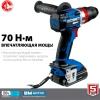 Дрель-шуруповерт ударная, бесщеточная ЗУБР Профессионал Т7, 20 В, 70 Н·м, 2 АКБ (2 А·ч), кейс (DBS-2
