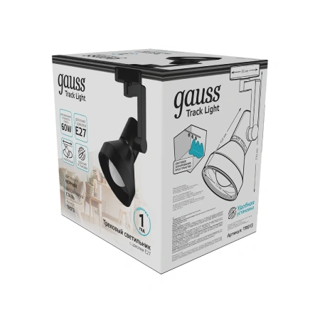 Св-к Gauss трековый конус E27 112*230mm 220V IP20 черный однофазный TR013