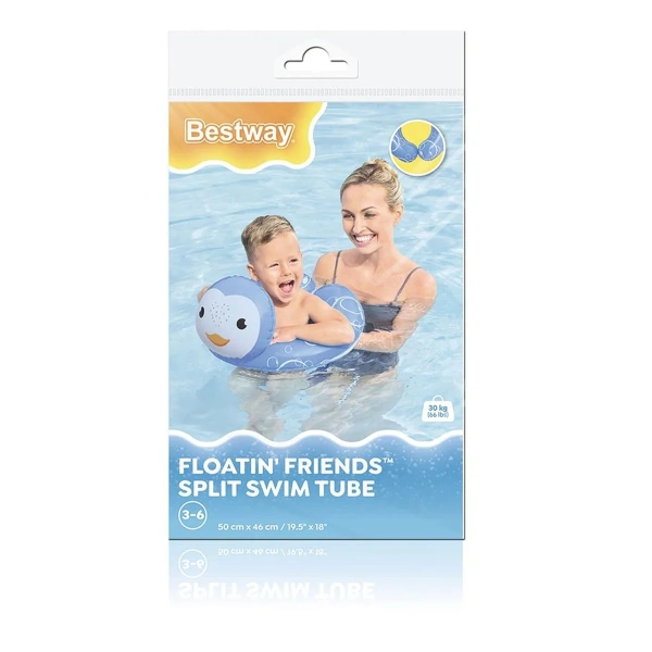 Круг для плавания Bestway Floating Friends 50x46 см в ассортименте 36405