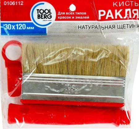 Кисть ракля натур щетина пласт рукоятка 30*120мм 0106112