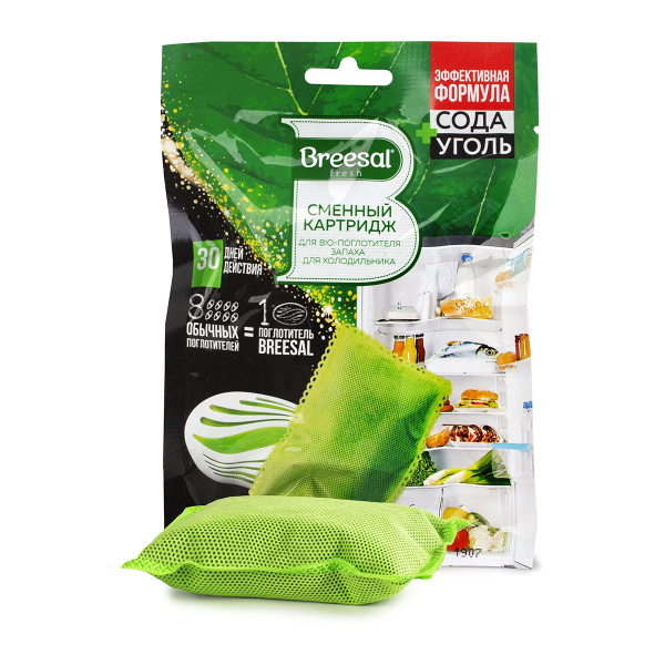 Картридж Breesal 80г сменный для био-поглотителя запаха в холодильнике