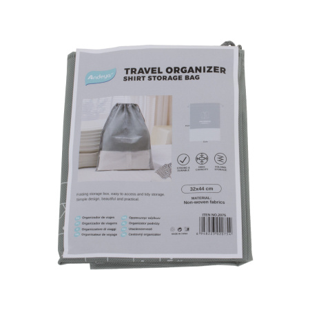Мешок для хранения Andeya из нетканого материала 32х44см CN