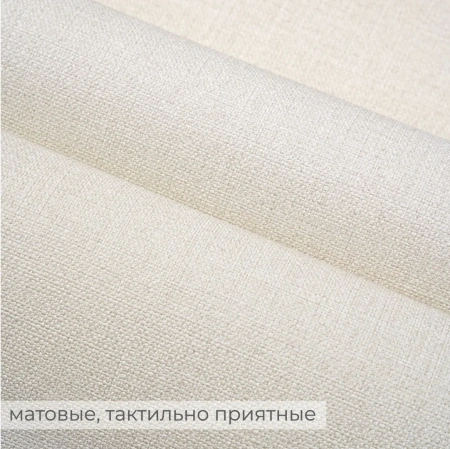 Обои Палитра 72528-12 (10,05*1,06)(6) винил горячего тиснения на флизелине