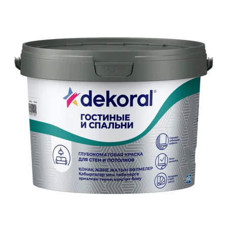 Dekoral Гостинные и спальни C 7,5л