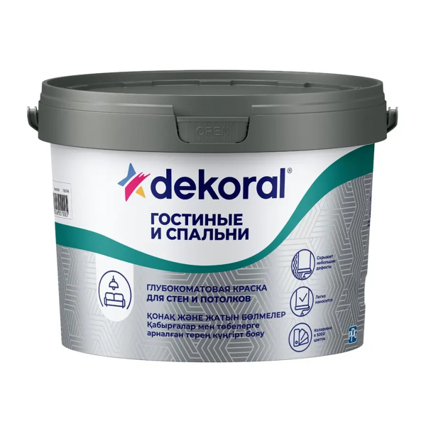 Dekoral Гостинные и спальни C 7,5л