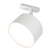 Светильник трековый WOLTA WTL-18/GX70-W BASIC под лампу GX70 Белый IP20 D115x65x122