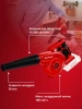 Воздуходувка аккум. Einhell TE-CB 18/180 Li-Solo (3408001)