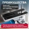 Лобзик электрический BULL ST 6501 600 Вт, 500-3000 ход/мин, до 110 мм