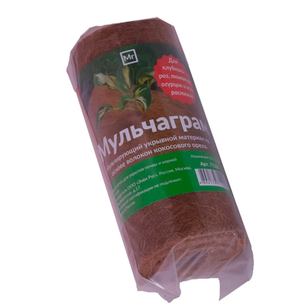Мульчаграм Nekura 75х300 см. толщина 7 мм. (кокосовые волокна)