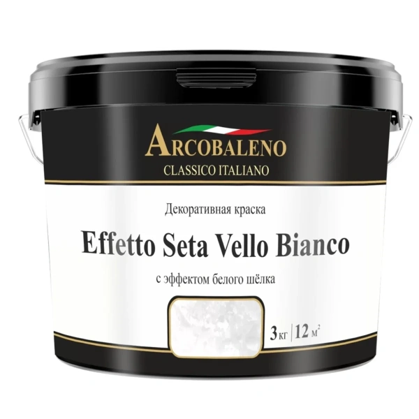 Краска декоративная "Arcobaleno Effetto Seta Vello Bianco" база: белый шелк 3 кг