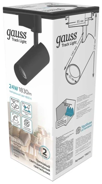 Св-к Gauss LED трековый цилиндр 24W 1830lm 4000K 65*210mm 180-220V IP20 черный угол 24° TR071