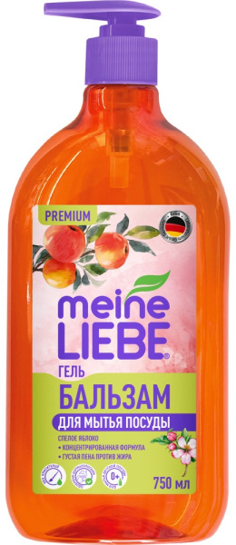 Гель-бальзам для мытья посуды MEINE LIEBE Спелое Яблоко концентрат 750мл