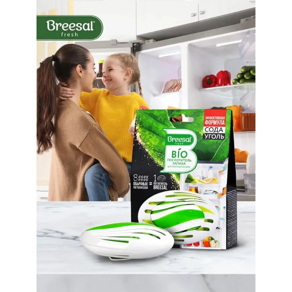 Био-поглотитель запаха Breesal 80г для холодильника