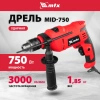 Дрель ударная MID-750, 750 Вт, 0-3000 об/мин, 0-48000 уд/мин// MTX