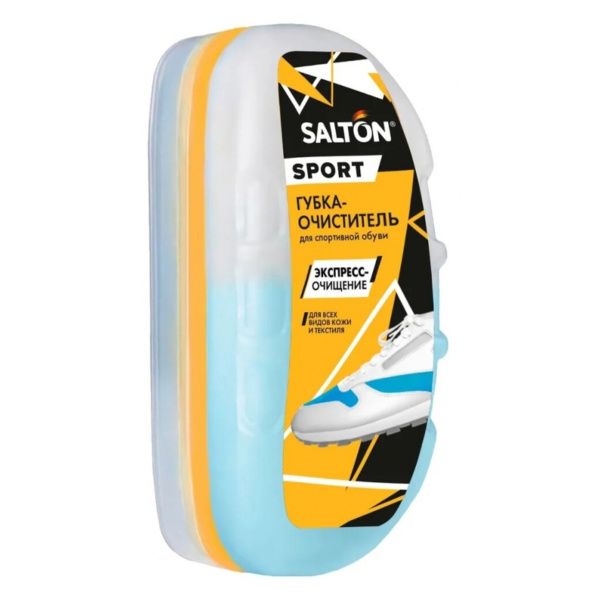 Salton Sport Губка-очиститель Salton Sport для спортивной обуви из всех видов кож и текстиля БЕСЦВЕТ