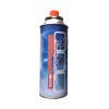 Газ универсальный Blue Energy 220 гр