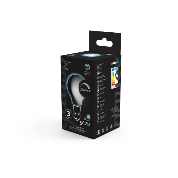 Лампа Gauss LED Filament Шар 9W E14 610 lm 4100K milky диммир.105201209-D