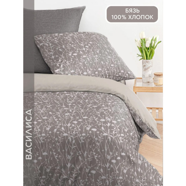 Комплект постельного белья Василиса 1,5 сп нав 70х70х2 шт 500805/1 Бязь