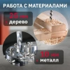 Дрель-шуруповерт аккумуляторный BULL SR 1203 в чем. БЕСЩЕТ., 12 В, 40 Н*м, 2*2 А*ч акб, БЗП 10 мм