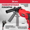 Дрель ударная MID-750, 750 Вт, 0-3000 об/мин, 0-48000 уд/мин// MTX