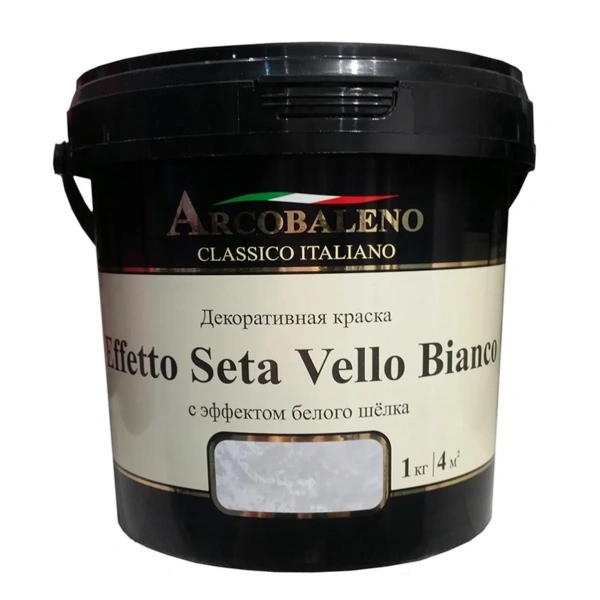 Краска декоративная "Arcobaleno Effetto Seta Vello Bianco" база: белый шелк 1 кг