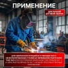 Электроды МР-3 ф 2,5мм уп.1,0 кг SOLARIS