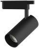 Св-к Gauss LED трековый цилиндр 24W 1830lm 4000K 65*210mm 180-220V IP20 черный угол 24° TR071