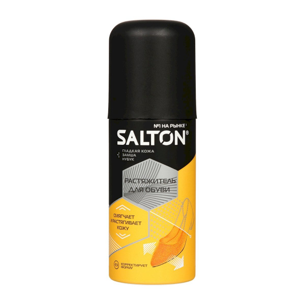 Аэрозоль Salton 100мл растяжитель для обуви