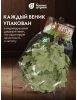 Веник канадский дуб Богатырь Банные штучки 32116