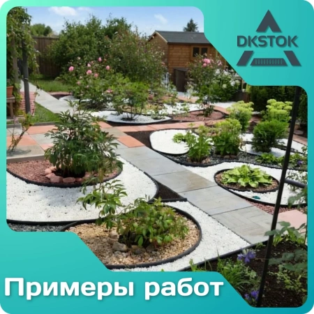 Бордюр ленточный ДЕКО, зелёный, 10х1000 см.
