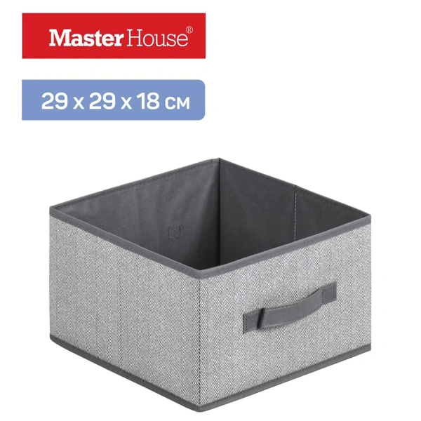 Короб без крышки Master House ВПОРЯДКЕ 29х29х18см 75437