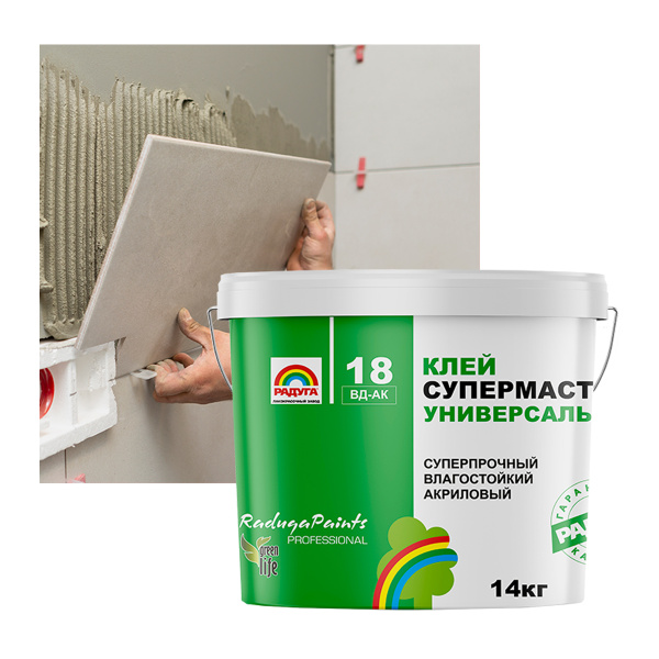 Клей "Супермастика" "Радуга-18" акриловый 7 кг