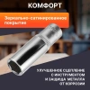Головка 1/4" 8мм 6гр. глубокая PRO STARTUL (PRO-54108)