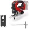 Комбо:Лобзик аккум.TP-JS 18/135 Li BL+Зарядное устройство+1 аккум. 18V 2,5Ah PXC Einhell (432126097)