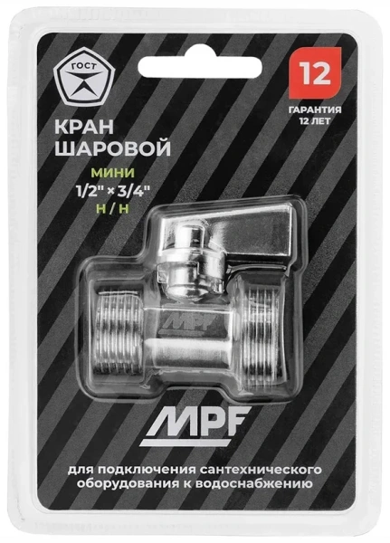 Кран-мини 1/2" х 3/4" н/н, ХРОМ-POLISH.латунь, ГОСТ, MPF